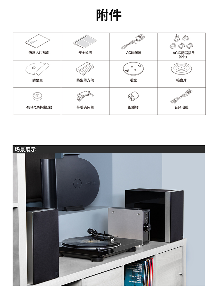 bán đầu đĩa than loa kèn	 Máy ghi âm vinyl Denon / Dragon DP-400 ghi âm máy ghi âm hiện đại retro máy ghi âm cũ - Máy hát 	máy nghe nhạc đĩa than giá rẻ