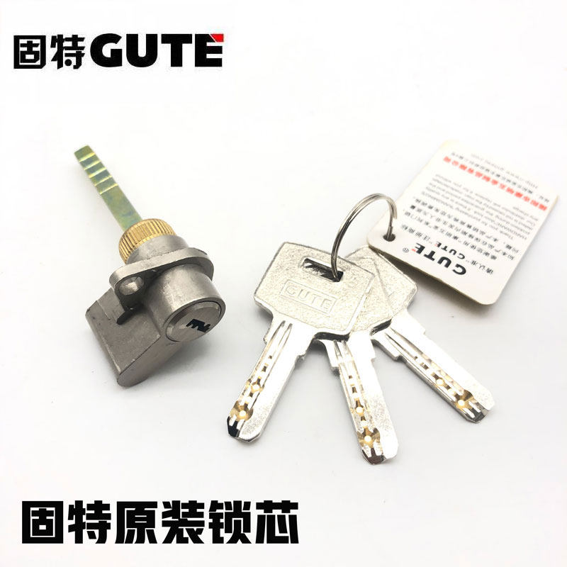 Goode GUT indoor door single tongue original lock cylinder door lock cylinder lock cylinder door lock lock hardware accessories instead of lock cylinder