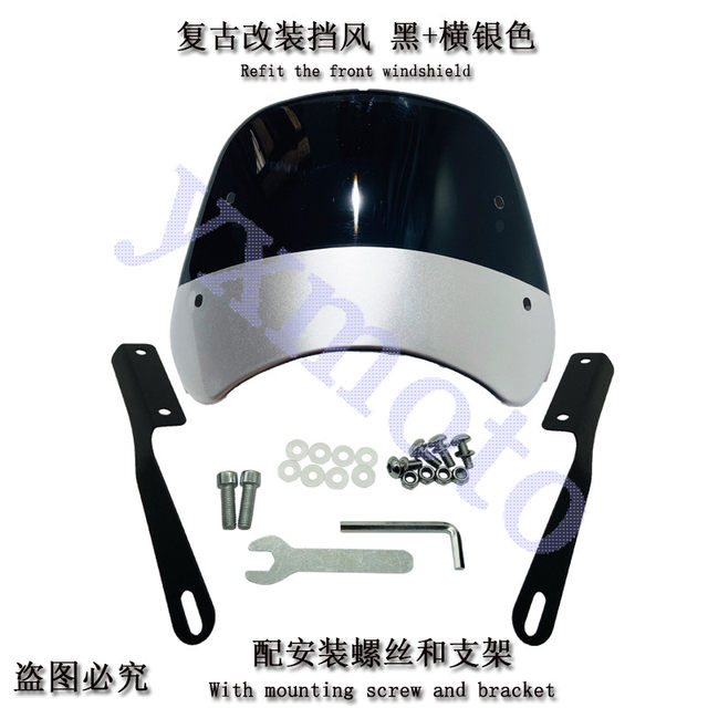 Z900RS Lifan KPM200LF200-3B retro motorcycle modified front windshield night vision reflective sticker