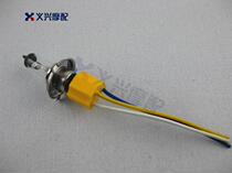 CBR250 CBR17 phase CBR19 phase CBR22 phase large bulb lamp holder