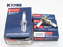 CB400 CBR22 CBR22 CBR19 period XJR400 CBR23 period 29 electromounted spark plug fire mouth