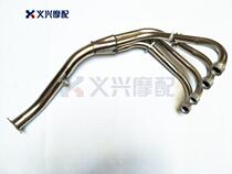 CB400 92-98 VTEC generation second generation third generation exhaust front section exhaust front section exhaust pipe