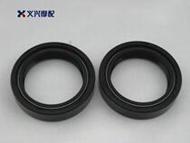CB400 oil seal XJ400 oil seal CBR23 period oil seal 29 period 30 front shock absorbing oil seal