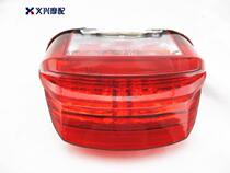 Motorcycle accessories XJR400 rear tail light assembly XJR400 rear brake light assembly New