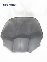 ZZR400 windshield ZZR400 windshield deflector old model