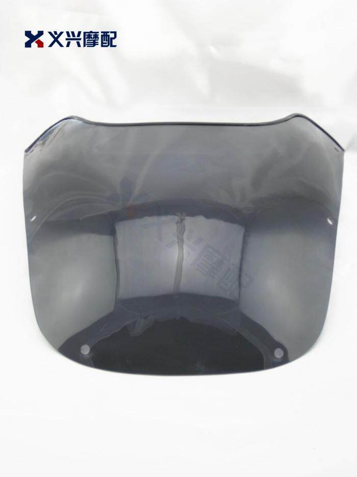 FZR250 small plate windshield small bone horse windshield deflector hood