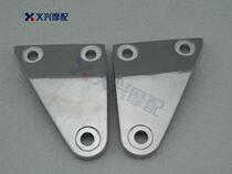 CB headlight fixed seat Sapphire headlight ear CB400 headlight ear CB-1 headlight Holder Holder