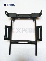 CB400 headlight bracket headlight bracket 92-98 year old model