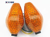 CBR250 17-19 period CBR400 23 issues VFR400 24 front turn signals the direction indicator of the vehicle