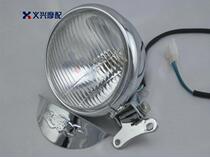Gongzi 250 CA250 Old Eagle King Prince Car Headlight Assembly Headlight Assembly Headlight
