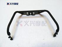 CBR250 stage 19 reverse flow cover bracket 19 stage CBR windshield bracket frame