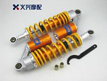 CB400 VTEC XJR400 ZRX400 after 79 shock damping high quality