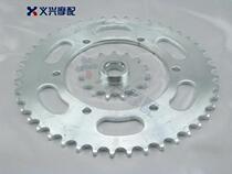 XJR400 size sprocket XJR400 size gear size tooth plate 520