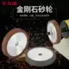 Diamond grinding wheel Parallel grinding wheel (table mill grinding wheel)Outer diameter 80 width 13 aperture 10 Diamond thickness 6