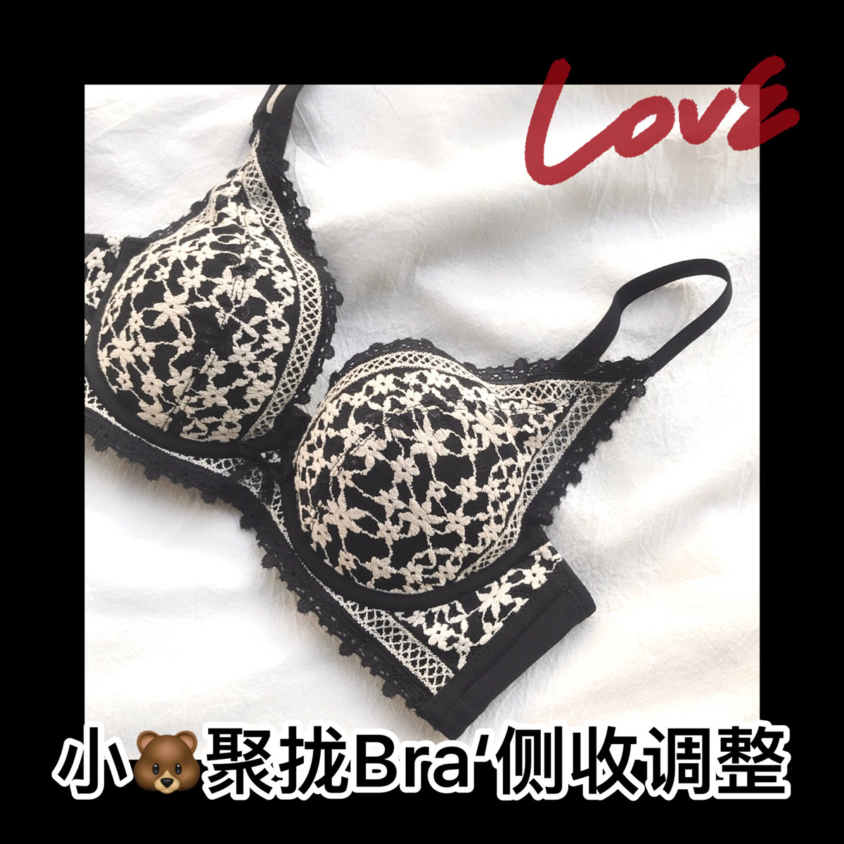 (Small breasts gathered) Adjustable underwear women's breast support anti-sagging bra set sexy RQLK