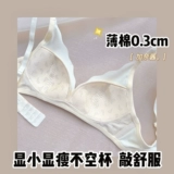 杞 钖 昏 昏 杽 鎱 杽 杽 杽 棤鐥 棤鐥 曞 唴 皬鑳 皬鑳 仛鎷 仛鎷 ㈡ ㈡ 犻 鍦堣 垝 阃 阃 枃鑳 鐢熸 枃鑳 枃鑳 鐢熸 枃鑳 枃鑳 枃鑳澶 澶 忓 忓 忓 忓 忓 忓 忓 忓 忓 忓 忓 忓 忓 忓 澶 忓 澶 澶 澶 澶
