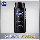 Nivea, мужской обезжиривающий шампунь, освежающий крем со стойким ароматом, контроль жирного блеска, удаление перхоти, против зуда, долговременный эффект