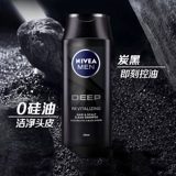 Nivea, мужской обезжиривающий шампунь, освежающий крем со стойким ароматом, контроль жирного блеска, удаление перхоти, против зуда, долговременный эффект