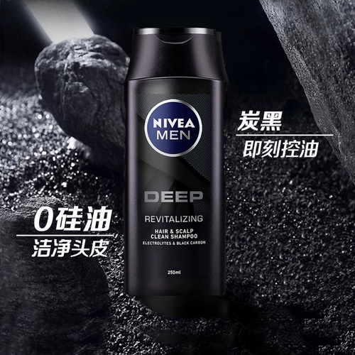 Nivea, мужской обезжиривающий шампунь, освежающий крем со стойким ароматом, контроль жирного блеска, удаление перхоти, против зуда, долговременный эффект