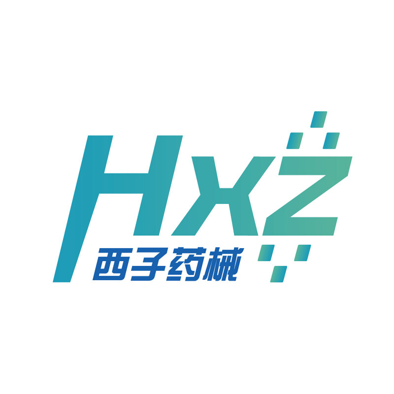 西子药械官方店