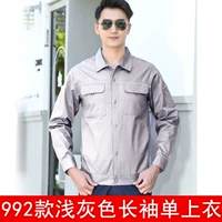 992 светло -серый длинный топ