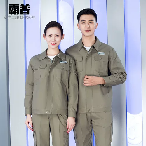 魈 魈   澳 澳 澳    装 装 装         