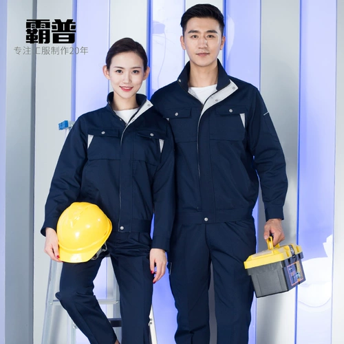 Осенние работы, мужчины ブ ブ ブ ブ ブ ブ ブ ブ ブ