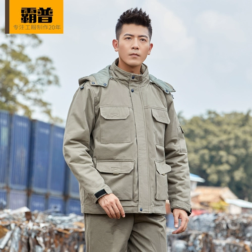 Зимняя утепленная удерживающая тепло антистатическая куртка для работы, комплект