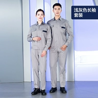 110 светло -серые длинные рукава