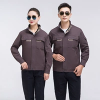 Хлопковый кофейный комплект