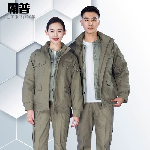 Зимняя удерживающая тепло куртка для работы, пуховик, комплект, увеличенная толщина, делается под заказ