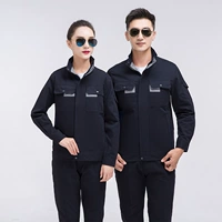 Хлопковое двойное спрятанное синее серое набор