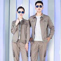 509 Camel Grey Pure Chotcet Sett