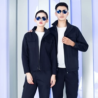 507 темно -синий хлопок набор