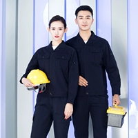 508 Набор хлопка на флоте