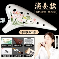 [Производительность] Рекомендуется менеджер магазина Lotus!