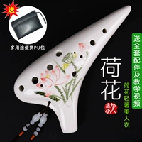 Много производительности, чтобы отправить пакет PU Полный набор аксессуаров