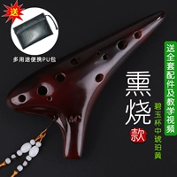 Классические полиуретановые аксессуары, полный комплект