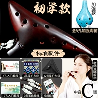 [Рекомендуется начальной школой] Лето протекает шестой шестой полюс Томо+Материальное образование+Wansing веревка+защитная сумка