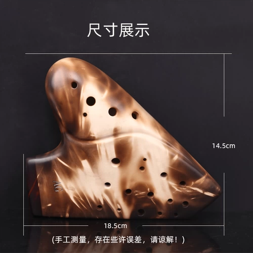 大古西韵 Tri -tube Ag Vegetarian Professional Professional, Tauojolin Student Musical Instrument, Sound C, ширина, ширина