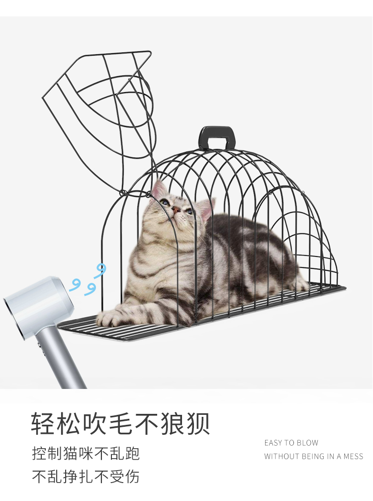 Rửa mèo lồng mèo máy sấy tóc khô khô mèo tắm lồng lồng cố định mèo cung cấp chống cắn nhân tạo rửa mèo tạo tác - Cat / Dog hàng ngày Neccessities khay đựng đồ ăn cho chó	
