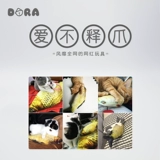 Реалистичная подушка, игрушка, плюшевая кукла, мятный мешочек, домашний питомец