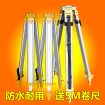 Tripod level Solid wood Wooden tripod Aluminum alloy theodolite total station triangle bracket Accessories shelf