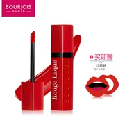 Bourjois / tuyệt vời Paris gương màu nước son môi 6ml gương bóng son bóng không dễ bị mất màu giữ ẩm