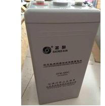 Shengyang storage battery 2v300AH Shengyang GFM-300C lead-acid-free maintenance storage battery communication base station storage battery