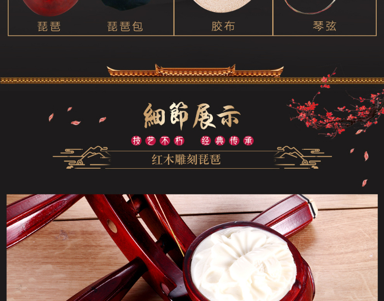 Gỗ gụ phổ năm chuỗi trẻ em mới bắt đầu nhập học thực hành kiểm tra piano biểu diễn nhạc cụ quốc gia đặc biệt sáo trúc