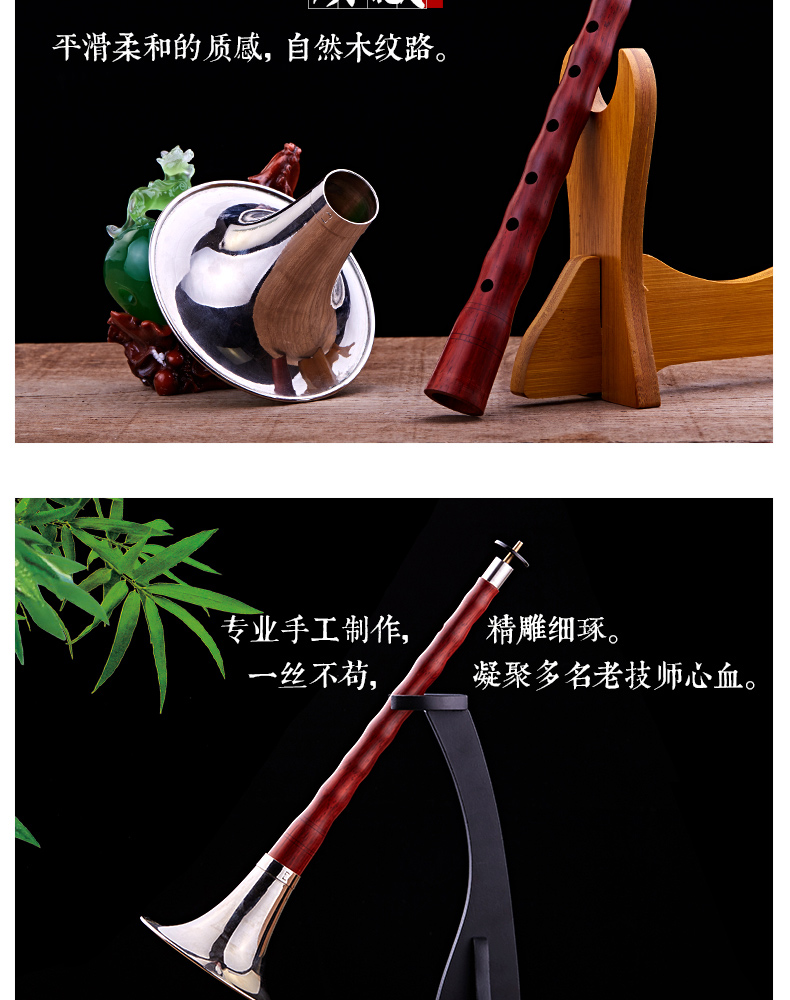 Gỗ mun mun begin Người mới bắt đầu giai điệu D nhập một bộ đầy đủ các nhạc cụ dành cho người lớn số kích cỡ quốc gia thổi còi sáo đất
