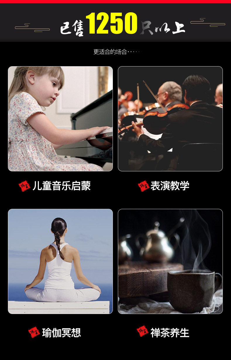 Эфирные барабану 6寸8音空灵鼓初学者梵音鼓忘忧鼓莲花鼓免费刻字儿童鼓打击乐器