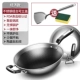 Chảo chống dính Meike wok đa chức năng 304 inox không khói nồi nấu bếp cảm ứng bếp gas