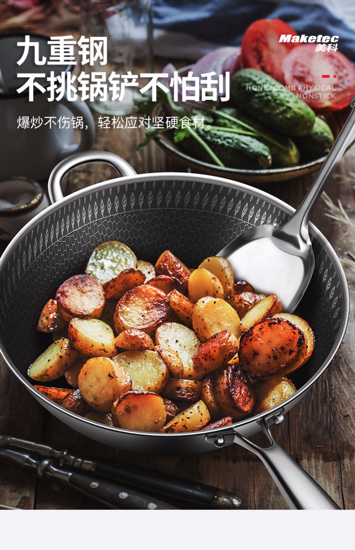 Chảo chống dính Meike wok đa chức năng 304 inox không khói nồi nấu bếp cảm ứng bếp gas nồi hấp